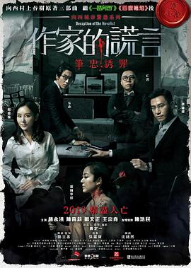 一边亲一边摸下面视频