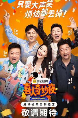 成码无人av片在线电影软件