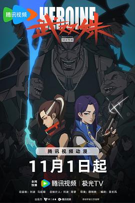 亚洲一区二区精品在线观看