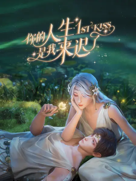 求个好网站你们懂的
