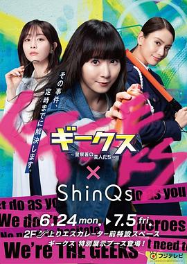 5号直播回放免费观看