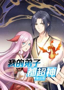 双性男男h浪受