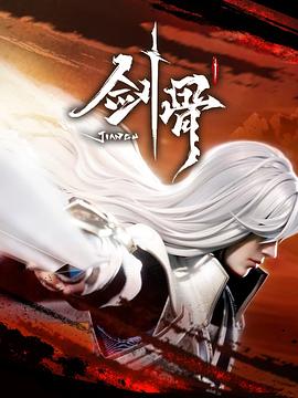 国产精品456在线播放