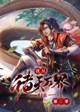 国精产品自拍淫一二线