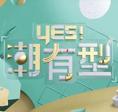 夜夜肉她怀孕h