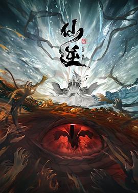 寻小小以瓜代蕉视频